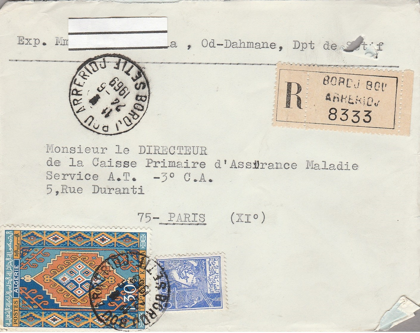 LSC Recommandé 1969 - SETIF - Cachet BORDJ  BOU  ARRERIOJ - Algérie (1962-...)