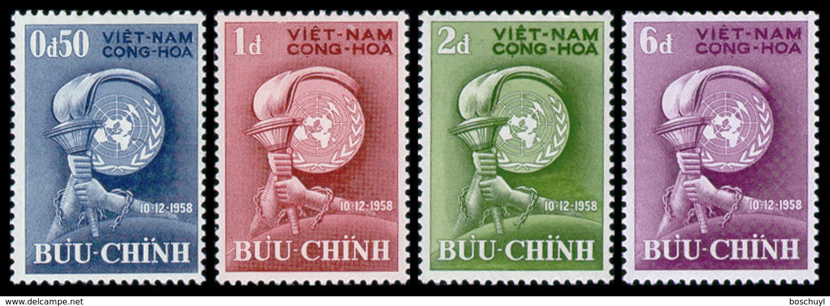Vietnam, South, 1958, Human Rights Declaration, United Nations, MNH, Michel 168-171 - Viêt-Nam