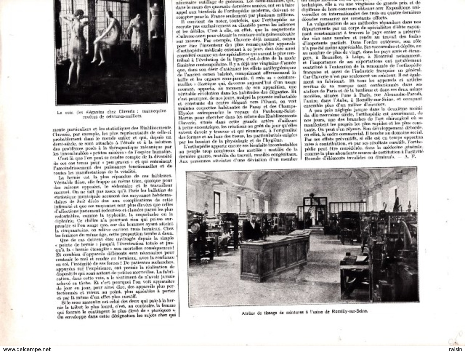 1927 Industries CLAVERIE établissements,AtelierTissage Usine Romilly-sur-Seine,salons,mannequins TBE - Non Classés