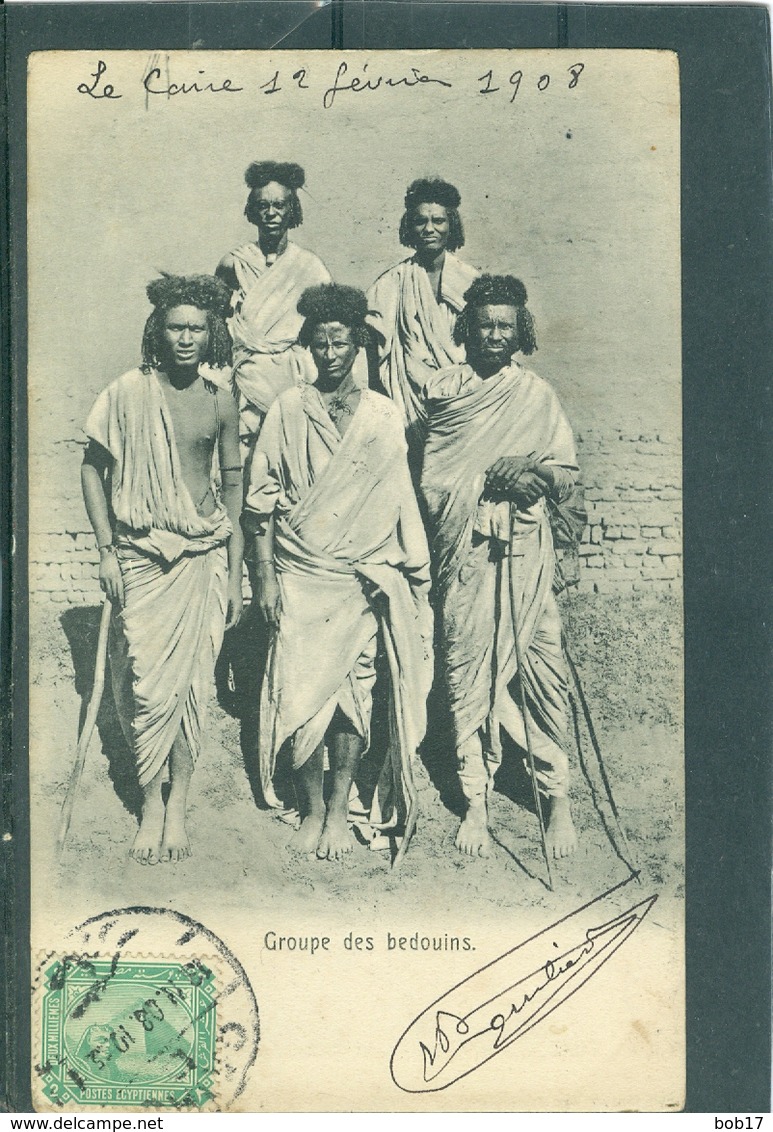 Groupe De Bédouins -TBE Précurseur - Somalia