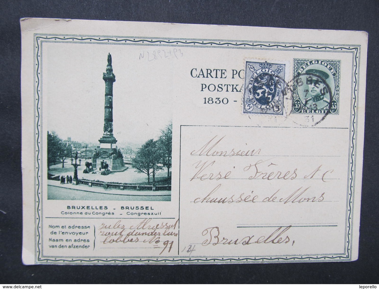 GANZSACHE Bruxelles Lobbes 1931///  D*37021 - Postkarten 1909-1934