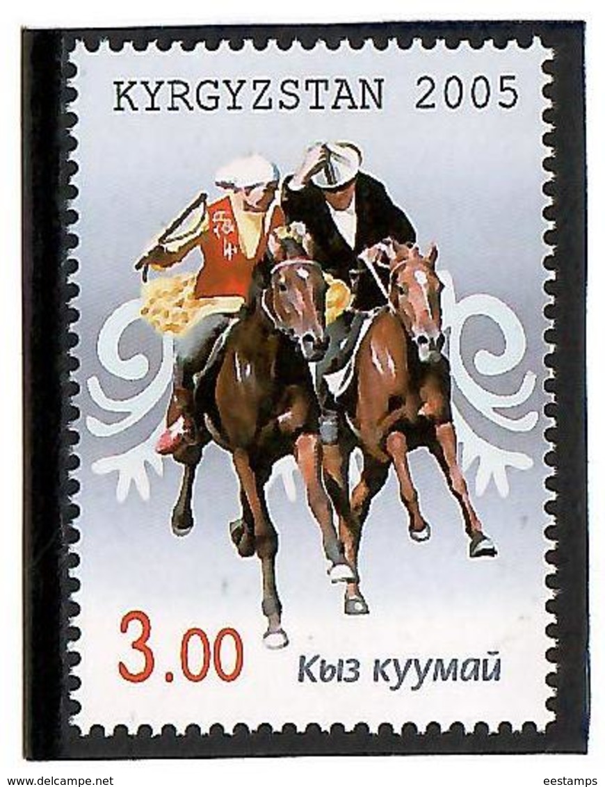 Kyrgyzstan.2005 Horse Sports. 1v: 3.00   Michel # 442 - Kirghizistan