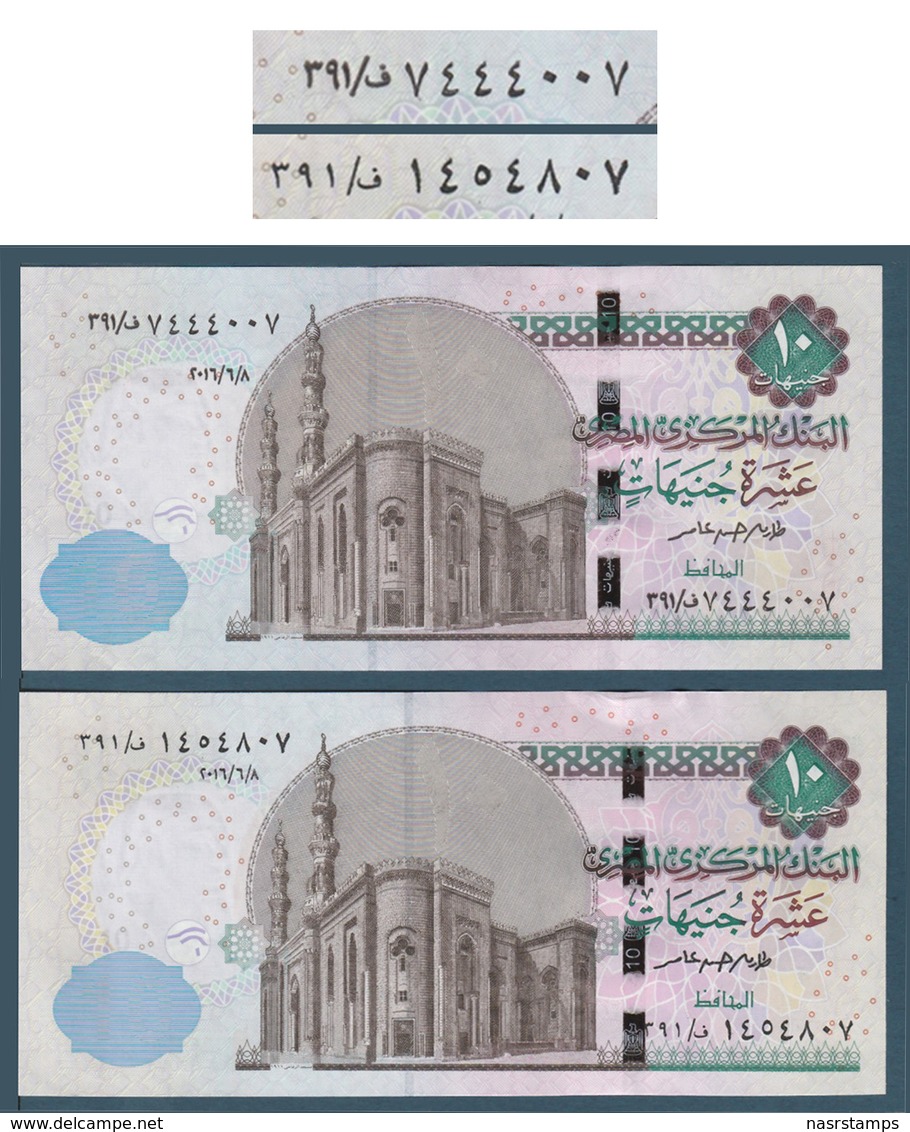 Egypt - 2016 - Normal & Space Out - Prefix "391" - ( 10 EGP - P-64 - Sign AMER ) - Egypte