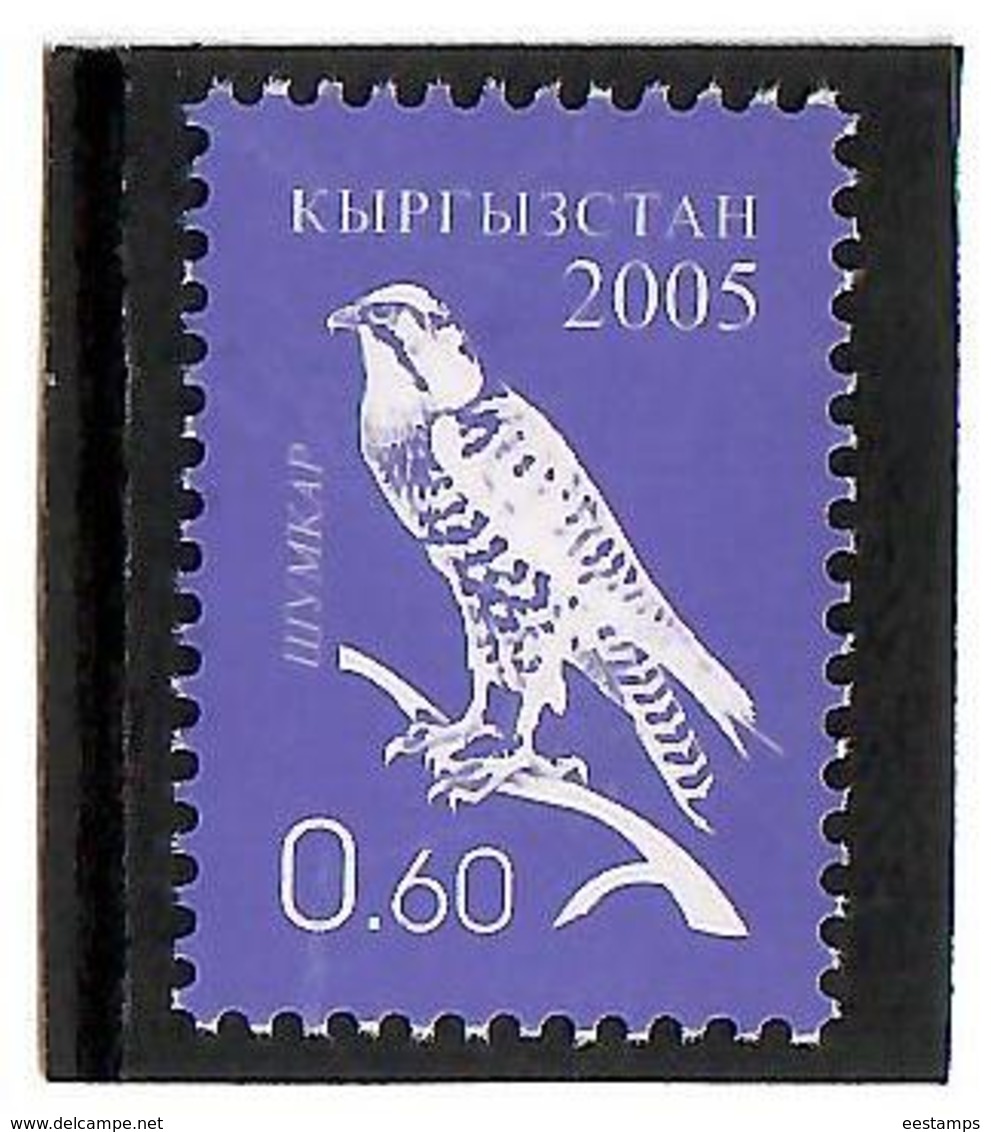 Kyrgyzstan.Definitive 2005 (Falcon). 1v: 0.60   Michel # 448 - Kirghizistan