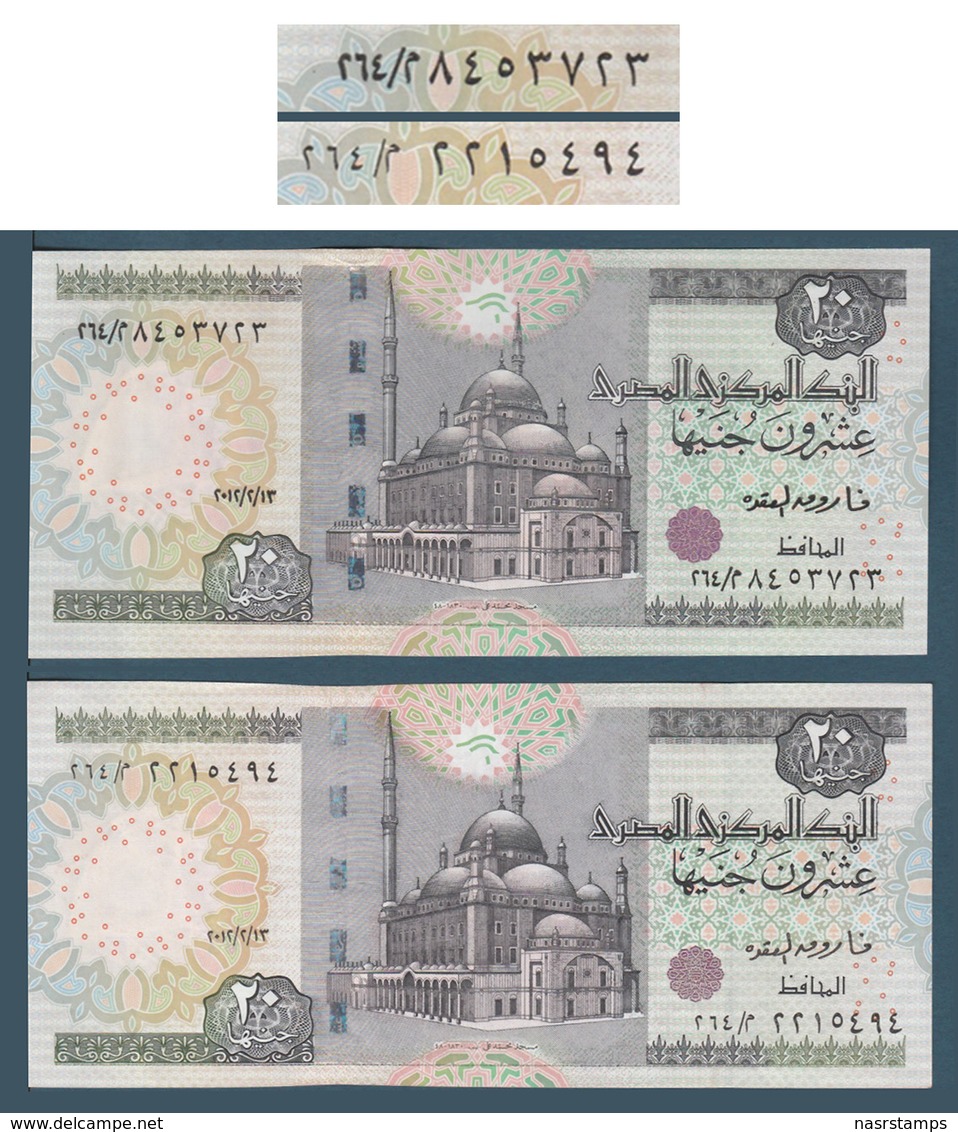 Egypt - 2012 - Scarce - Prefix "264" - Normal & Space Out - ( 20 EGP - Pick-65 ) - #21b ( OKDA ) - UNC - Egypte