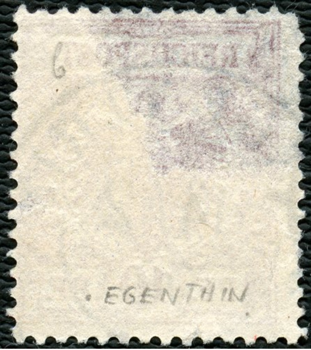 PREUSSEN, K2 REGENTHIN AUF DR 47, ZENTRISCH, AUS 1893, MARKE MÄNGEL, CV 12,- - Sonstige & Ohne Zuordnung