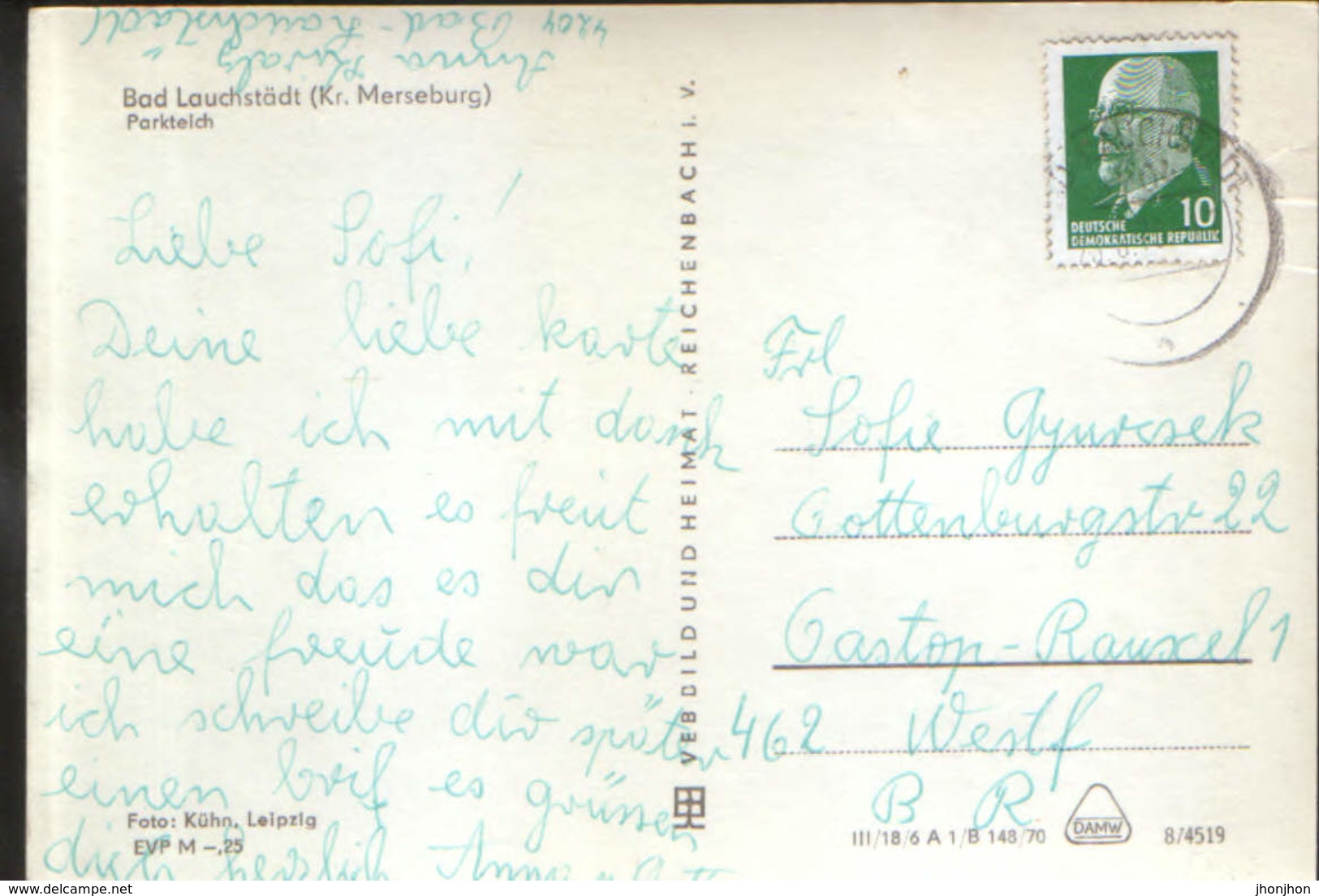 Germany/DDR - Postcard  Circulated In 1963 - Bad Lauchstadt - Park Pond - 2/scans - Merseburg