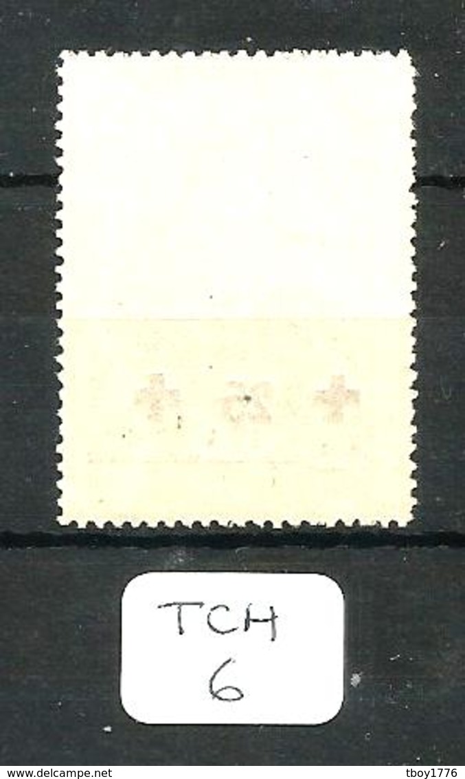 TCH YT 184 En Xx - Unused Stamps