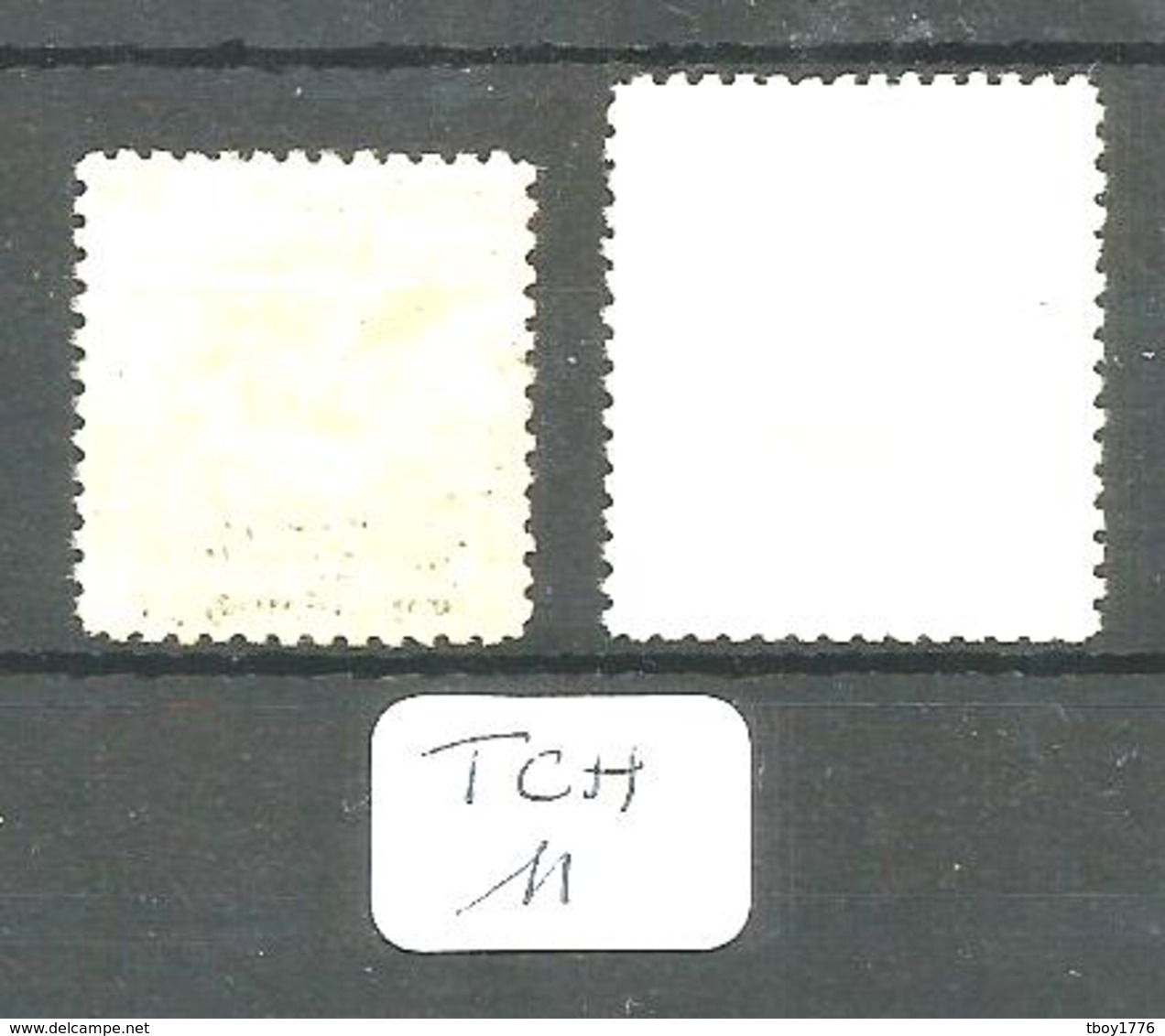 TCH YT 332 A En X + 332 C En (x) - Unused Stamps