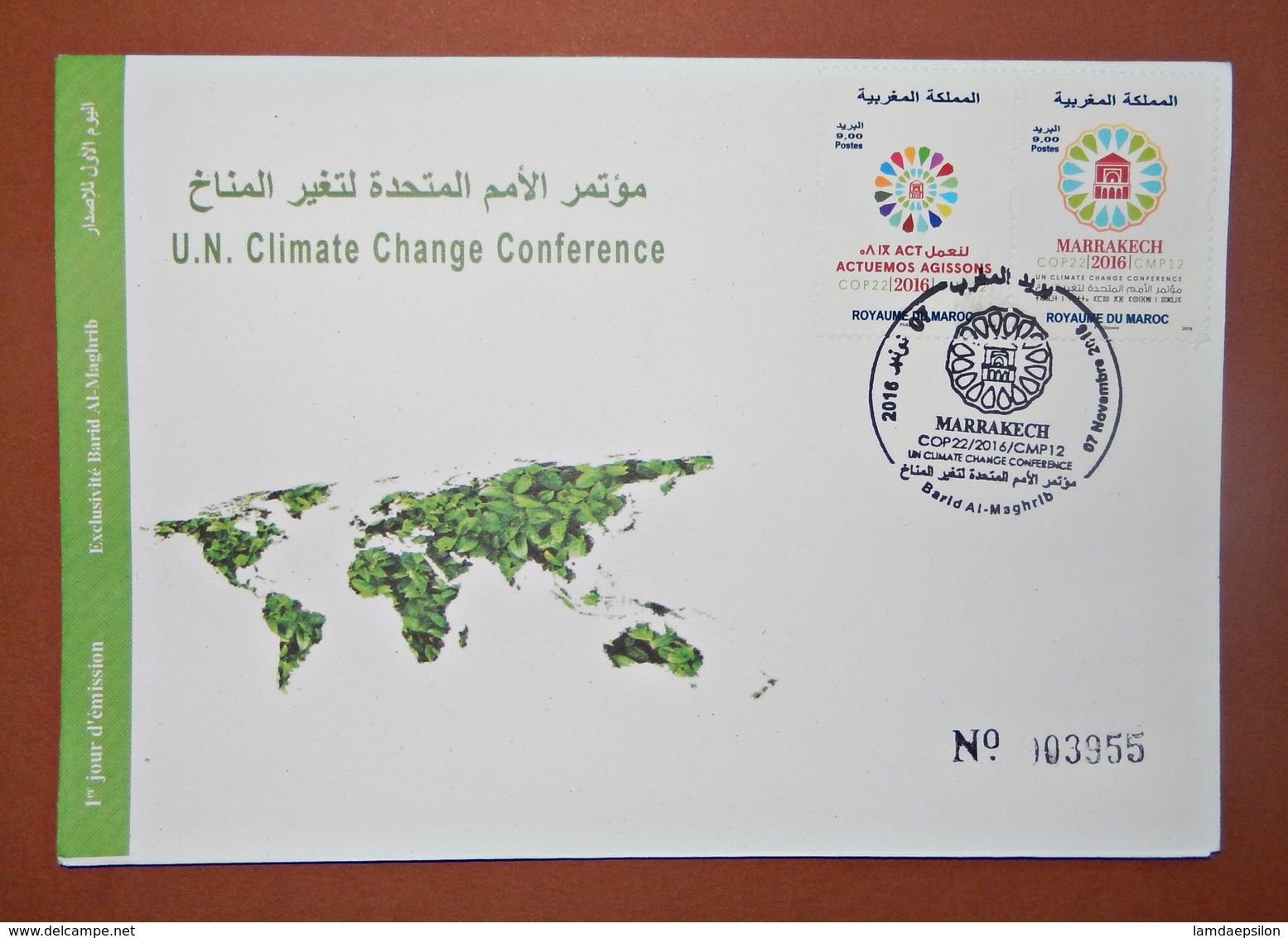 MOROCCO MARRUECOS  MAROC TIMBRES  ENVELOPPE  FDC COVER   UN CLIMATE CHANGE CONFERENCE 2016 - Morocco (1956-...)