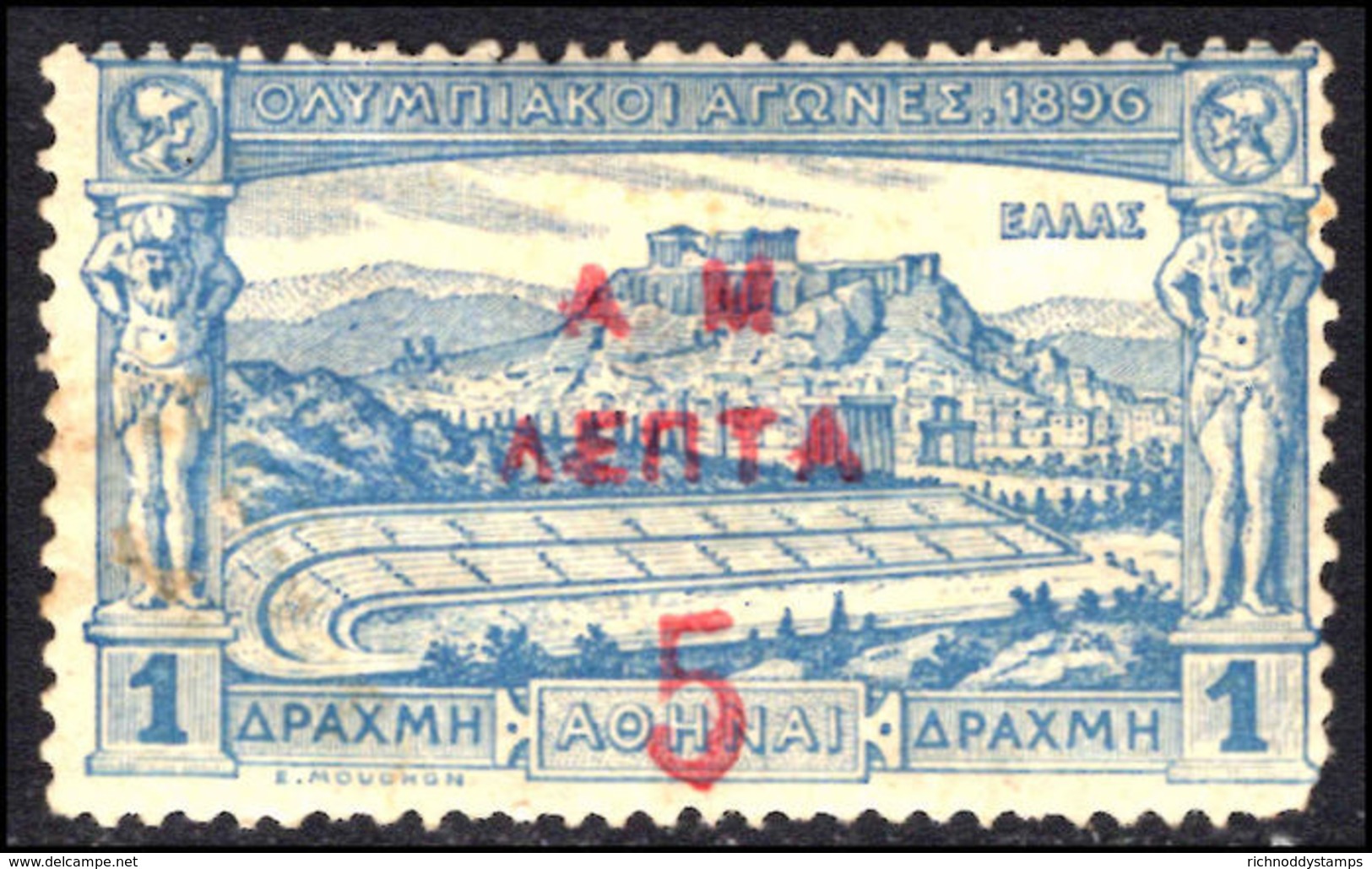 Greece 1900-01 5l On 1d Blue Olympics (faults) Mounted Mint. - Nuovi