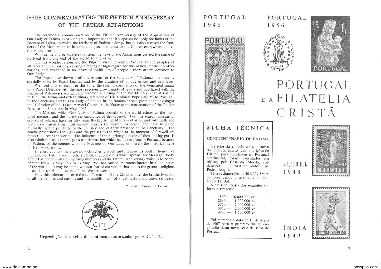 Fátima - São Gabriel,1967, União Portuguesa De Filatelia Cristã - Cinquentenário Das Aparições Leiria Santarém - Revues & Journaux