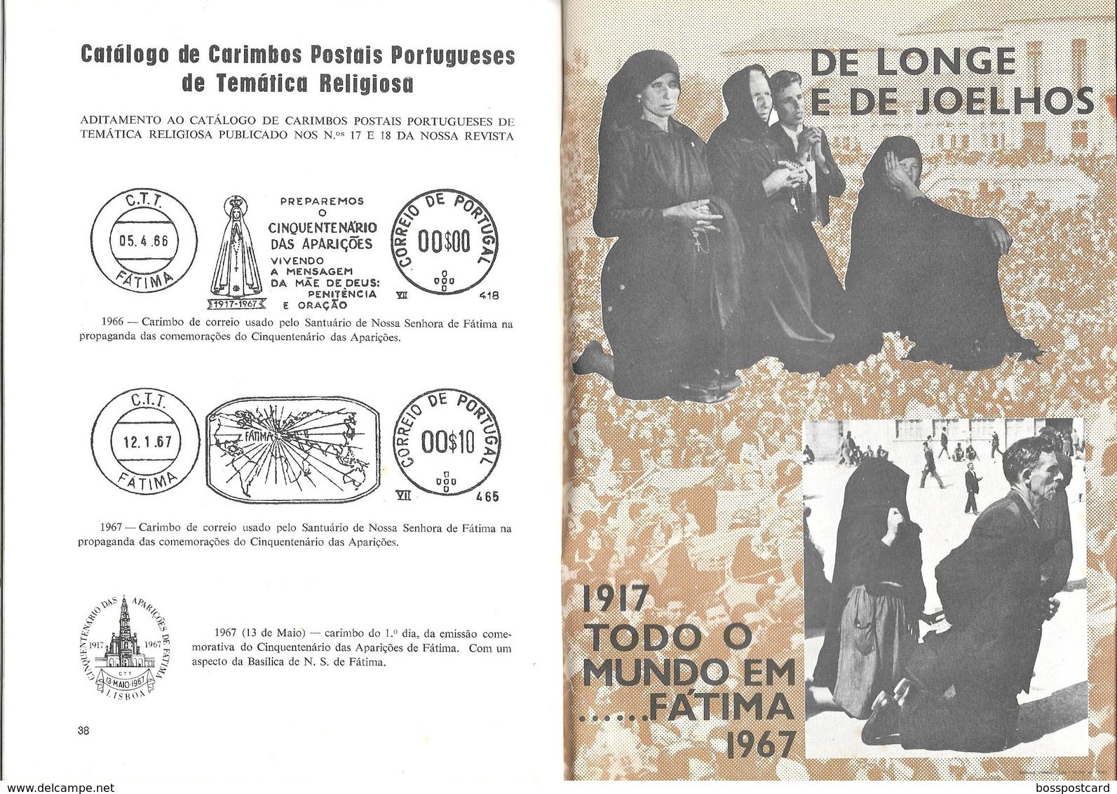 Fátima - São Gabriel,1967, União Portuguesa de Filatelia Cristã - Cinquentenário das Aparições Leiria Santarém