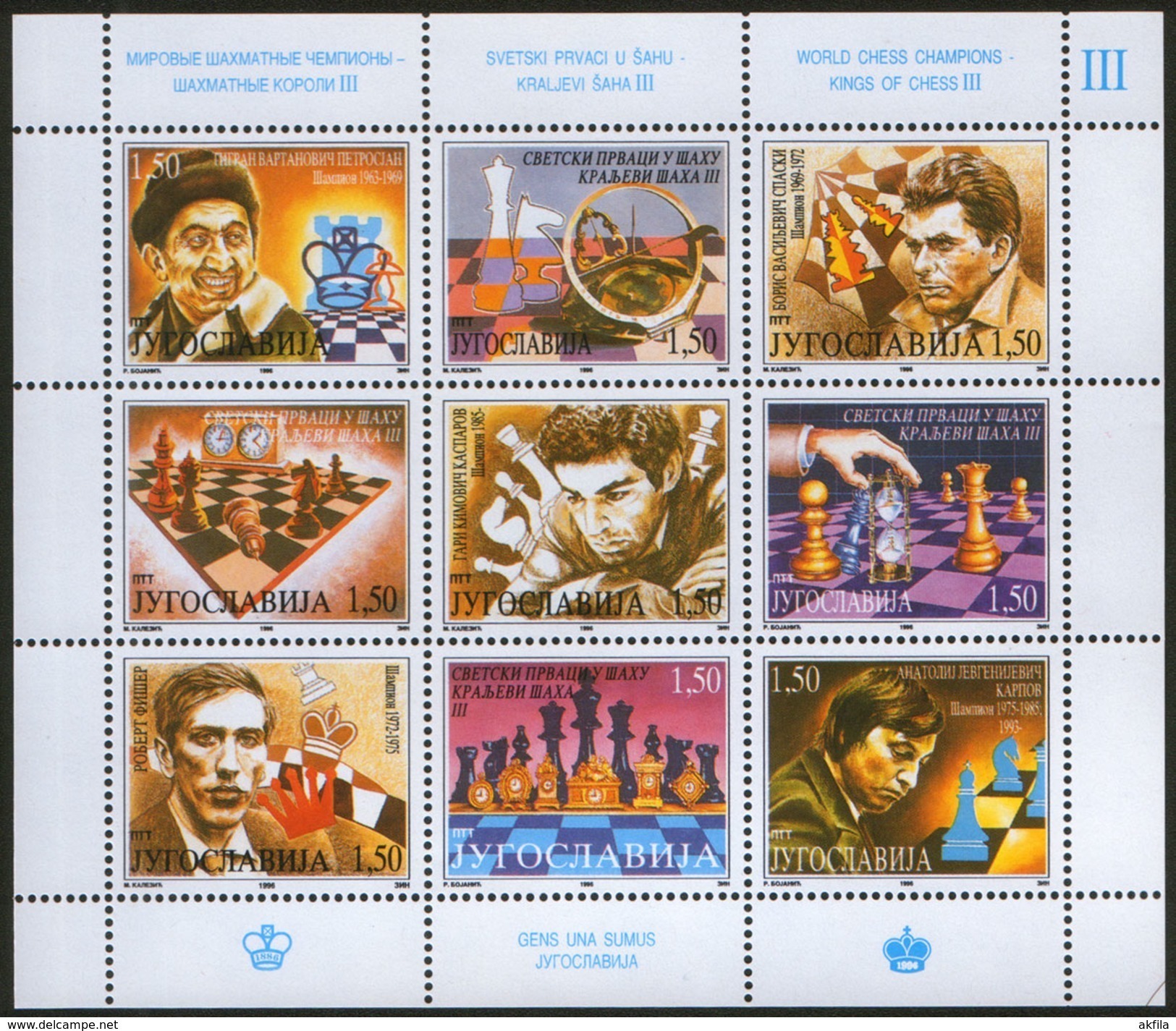 Yugoslavia 1996 The Kings Of Chess III, MNH (**) Michel 2758-2766 - Nuovi