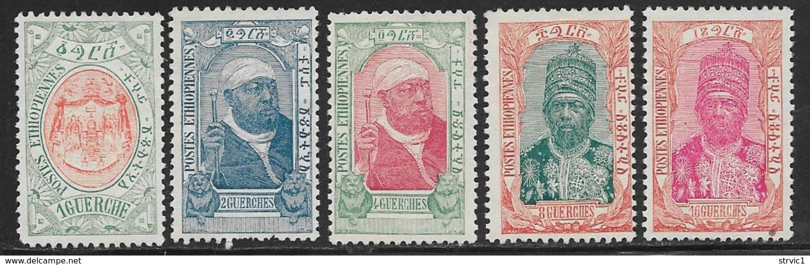 Ethiopia Scott # 89-93 Unused No Gum Part Set Throne, Menelik, 1909, CV$55.50, #90 Has Some Short Perfs - Ethiopië