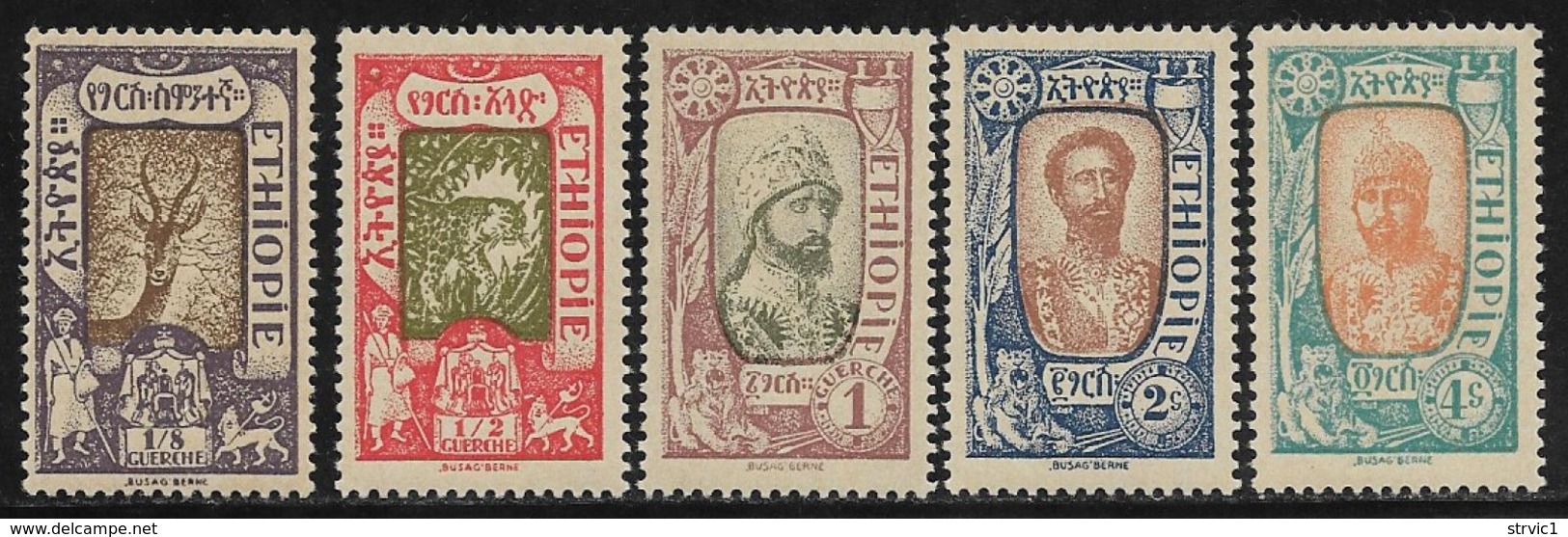 Ethiopia Scott # 120.122-5 MNH Gazelle, Leopard, Tafari, 1919 - Ethiopia