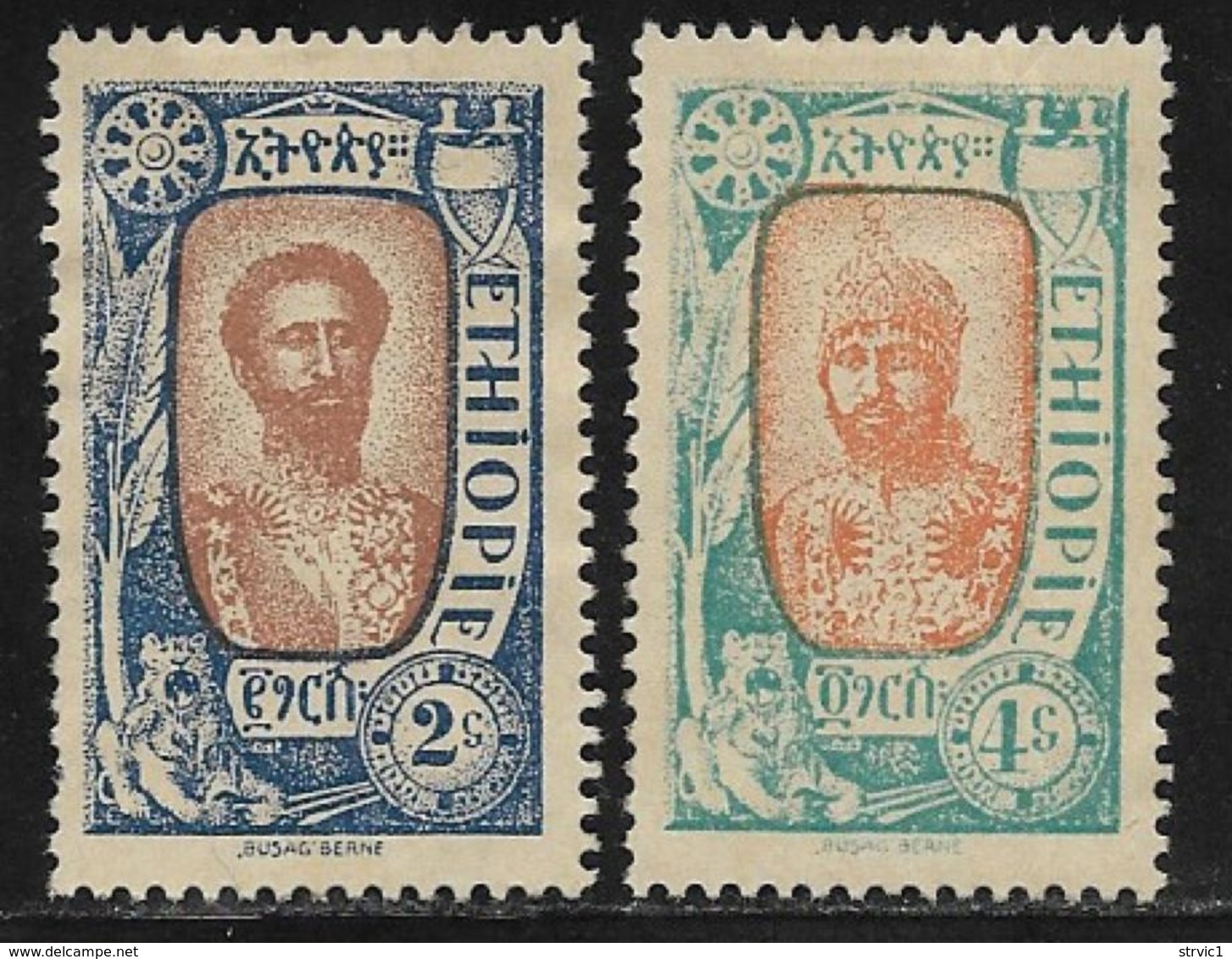 Ethiopia Scott # 124-5 Mint Hinged Tafari, 1919 - Ethiopia