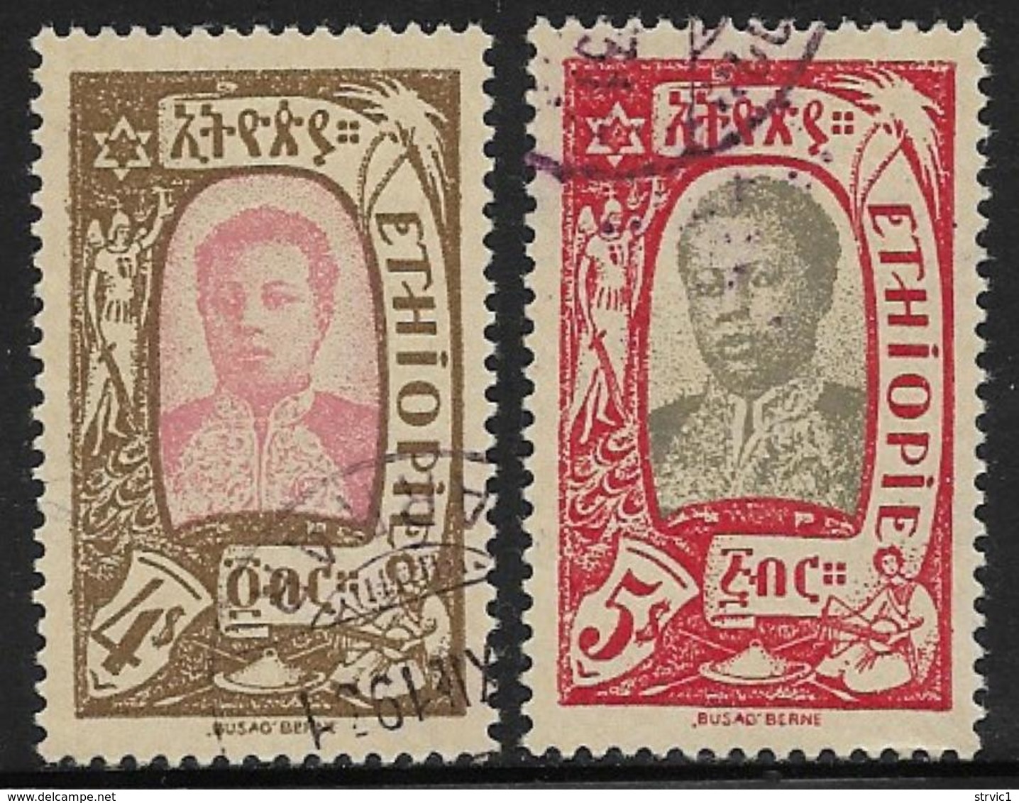 Ethiopia Scott # 132-3 Used Zauditu 1919 - Ethiopia
