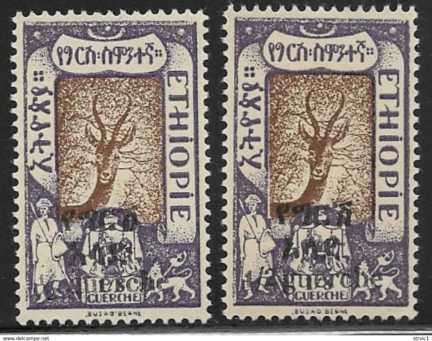 Ethiopia Scott # 136 Unused No Gum Gazelle, 2 Varieties Of Surcharge, Space Between 2 And G, No Colon,1921 - Ethiopia