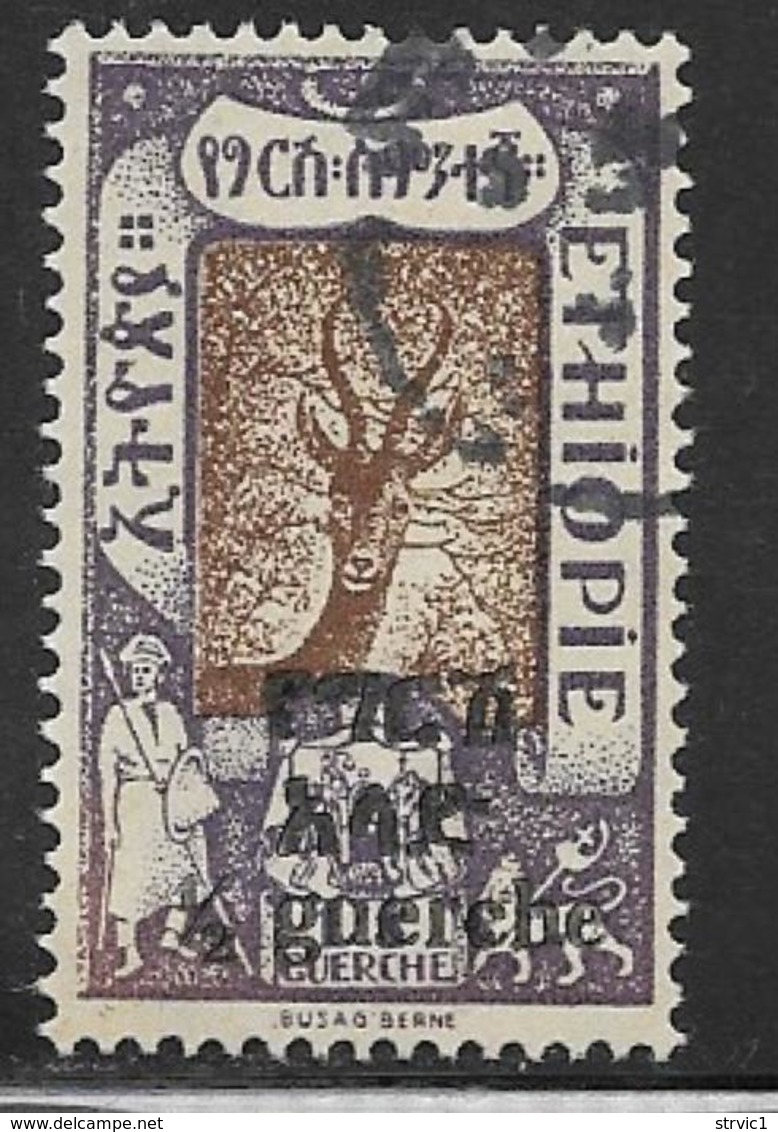 Ethiopia Scott # 136 Used Gazelle, No Colon,1921 - Ethiopia