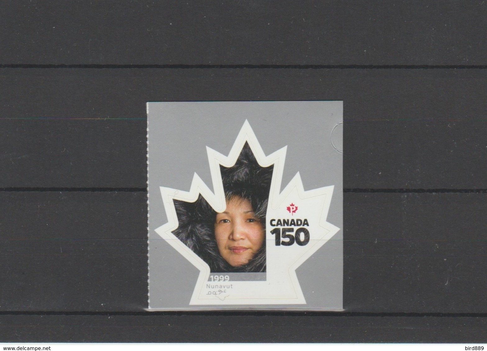 2017 Canada 150 Years Nunavut Self Adhesive Stamp From Booklet MNH - Timbres Seuls