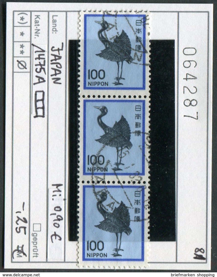 Japan - Japon - Nippon - Michel 1475 Im 3er Streifen - Oo Oblit. Used Gebruikt - Used Stamps