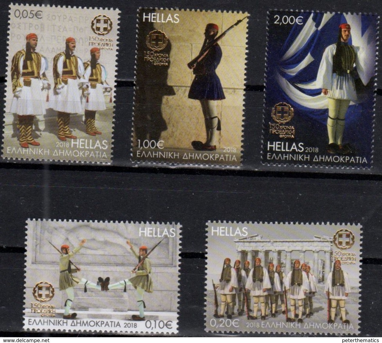 GREECE, 2018, MNH, PRESIDENTIAL GUARD, 150th ANNIVERSARY,  MILITARY, COSTUMES, FLAGS, PARTHENON, 5v - Militaria