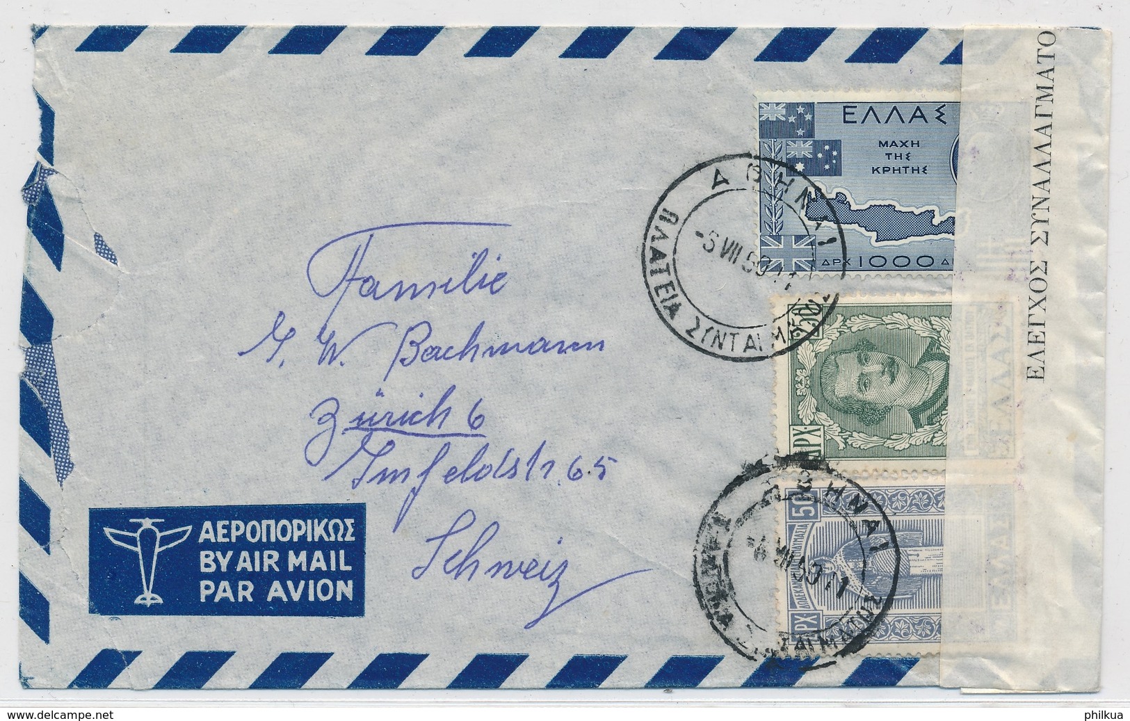 05. Aug 1950- Flugpost Brief Von Athen Griechenland Nach Zürich Schweiz - Zoll - Controle Du Change - Cartas & Documentos