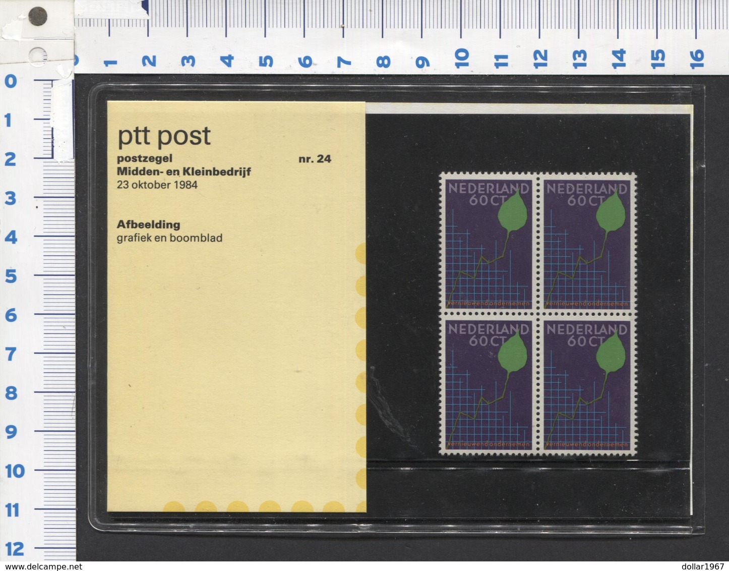 PTT Post , Middel En Kleinbedrijf -23-10-1984 - Mapje 24 - NOT Used - See The 2 Scans For Condition( Originaal) - Nuevos