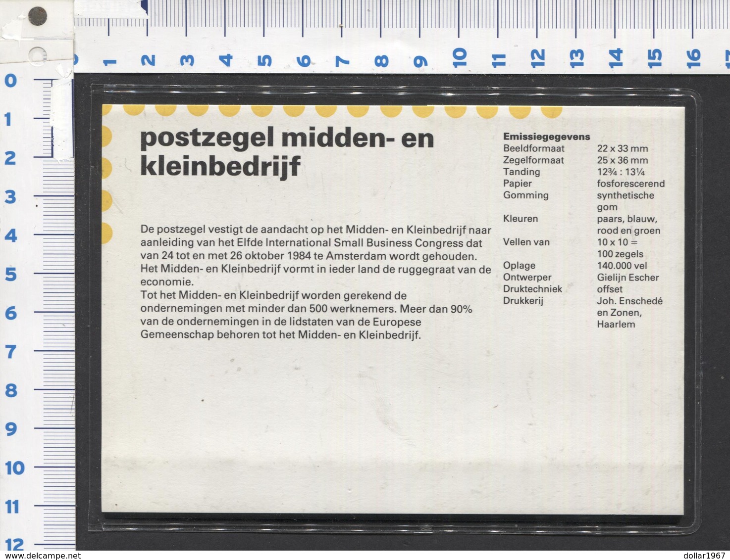 PTT Post , Middel En Kleinbedrijf -23-10-1984 - Mapje 24 - NOT Used - See The 2 Scans For Condition( Originaal) - Ungebraucht