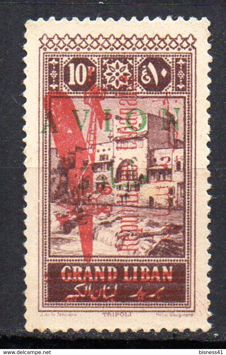 Col41 Grand Liban PA Variété  N° 35 A Surcharge Apposé Sur Le N° 12 Neuf XX MNH Signé Calves Cote 1250€ - Unused Stamps