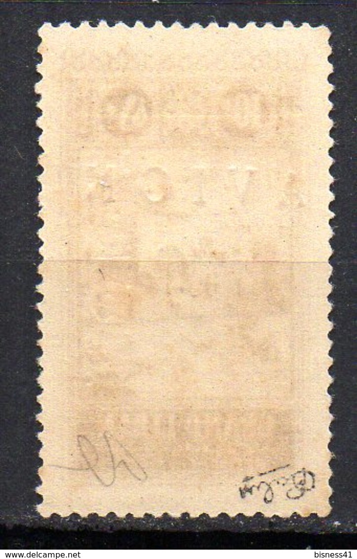 Col41 Grand Liban PA Variété  N° 35 A Surcharge Apposé Sur Le N° 12 Neuf XX MNH Signé Calves Cote 1250€ - Unused Stamps