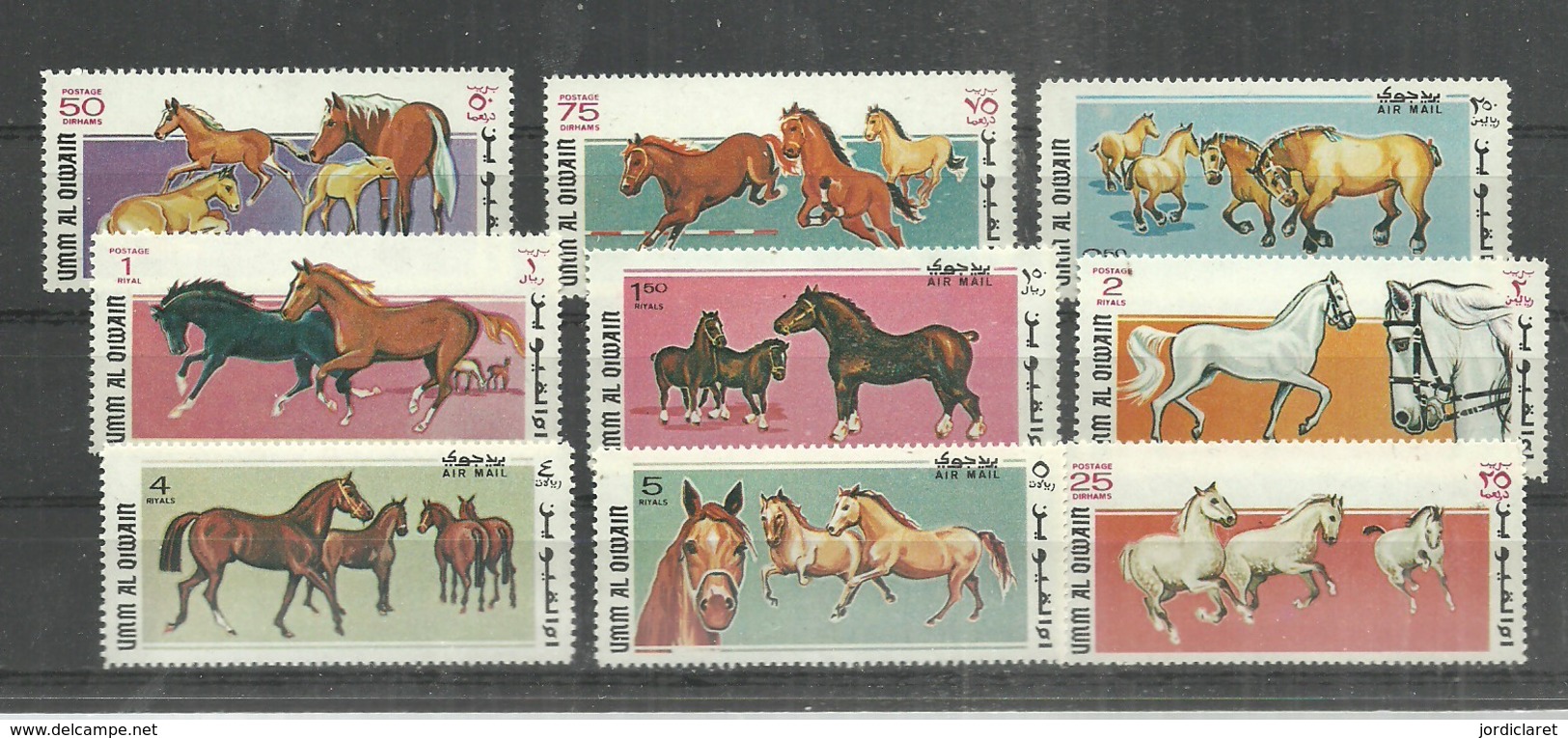 STAMPS ** - Umm Al-Qiwain