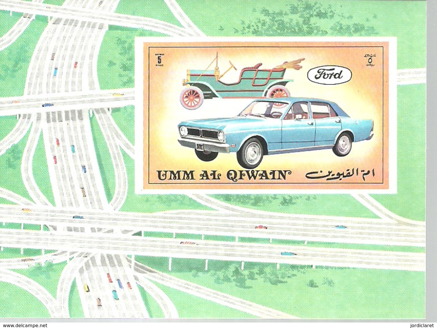 B.F FORD ** - Umm Al-Qiwain