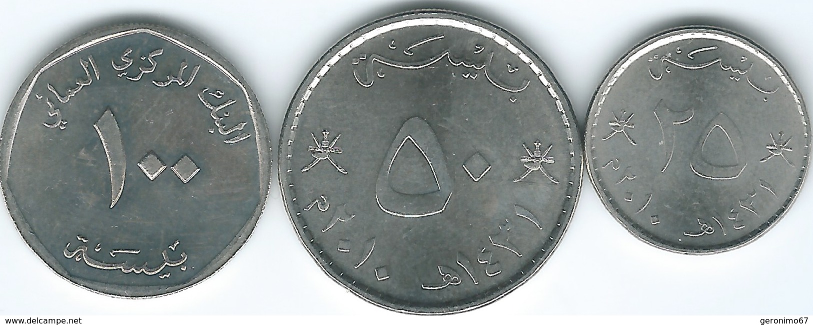 Oman - Qaboos - 2010 - 25 Baisa (KM152a); 50 Baisa (KM153a) & 100 Baisa - 1984 (KM68) - Omán