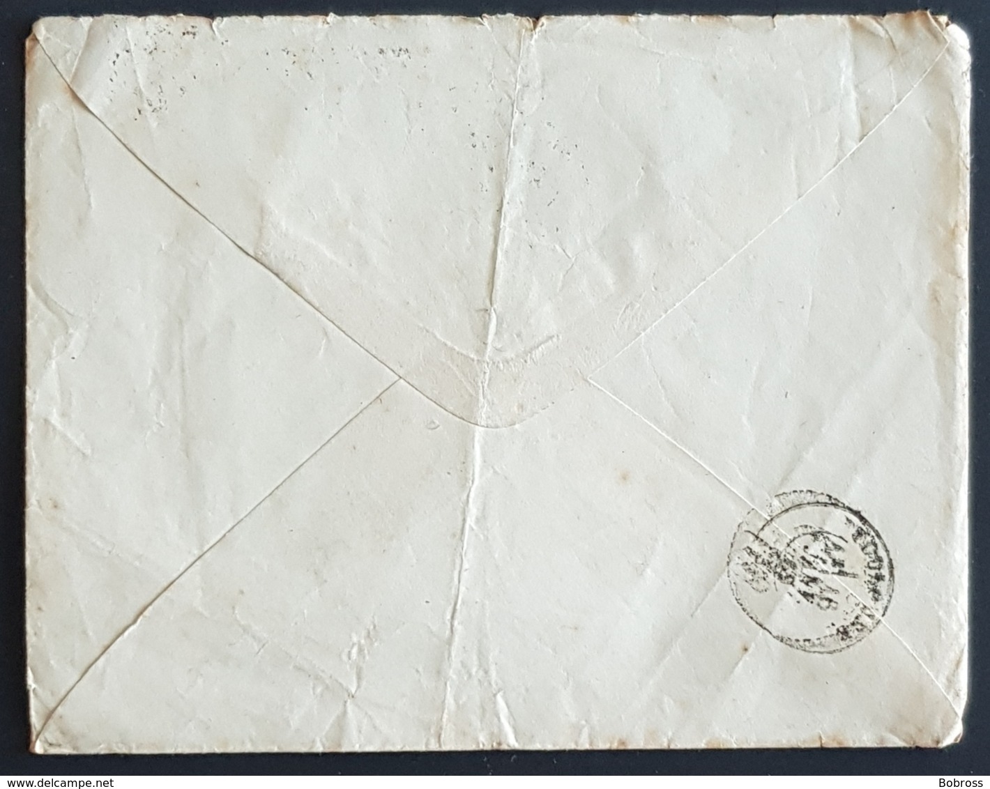 1869 Cover, Tolouse - Blagnac France, Republique Française, Used - 1863-1870 Napoléon III Lauré