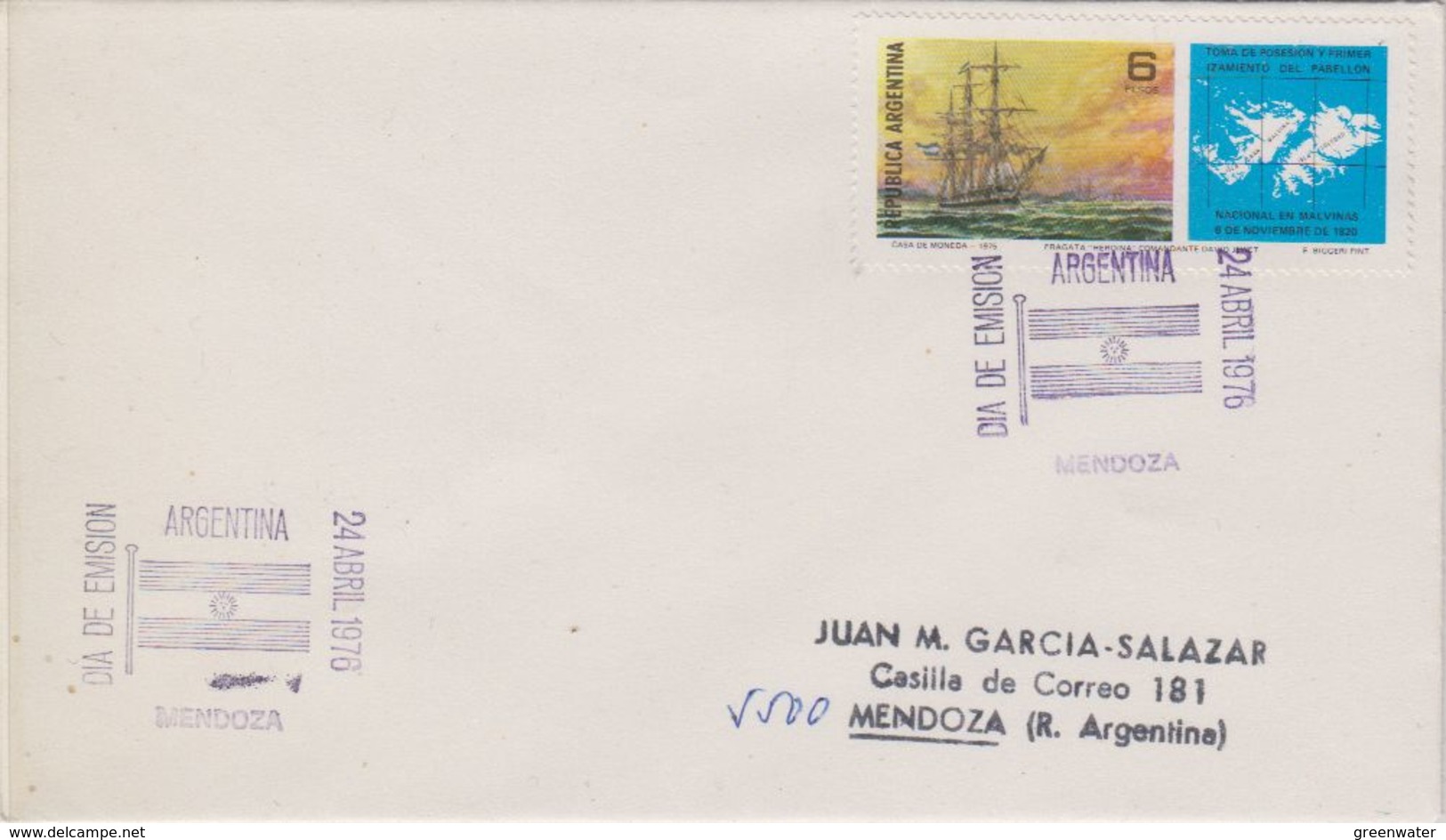 Argentina 1976 Malvinas / Falkland Islands 1v  FDC (41913) - FDC