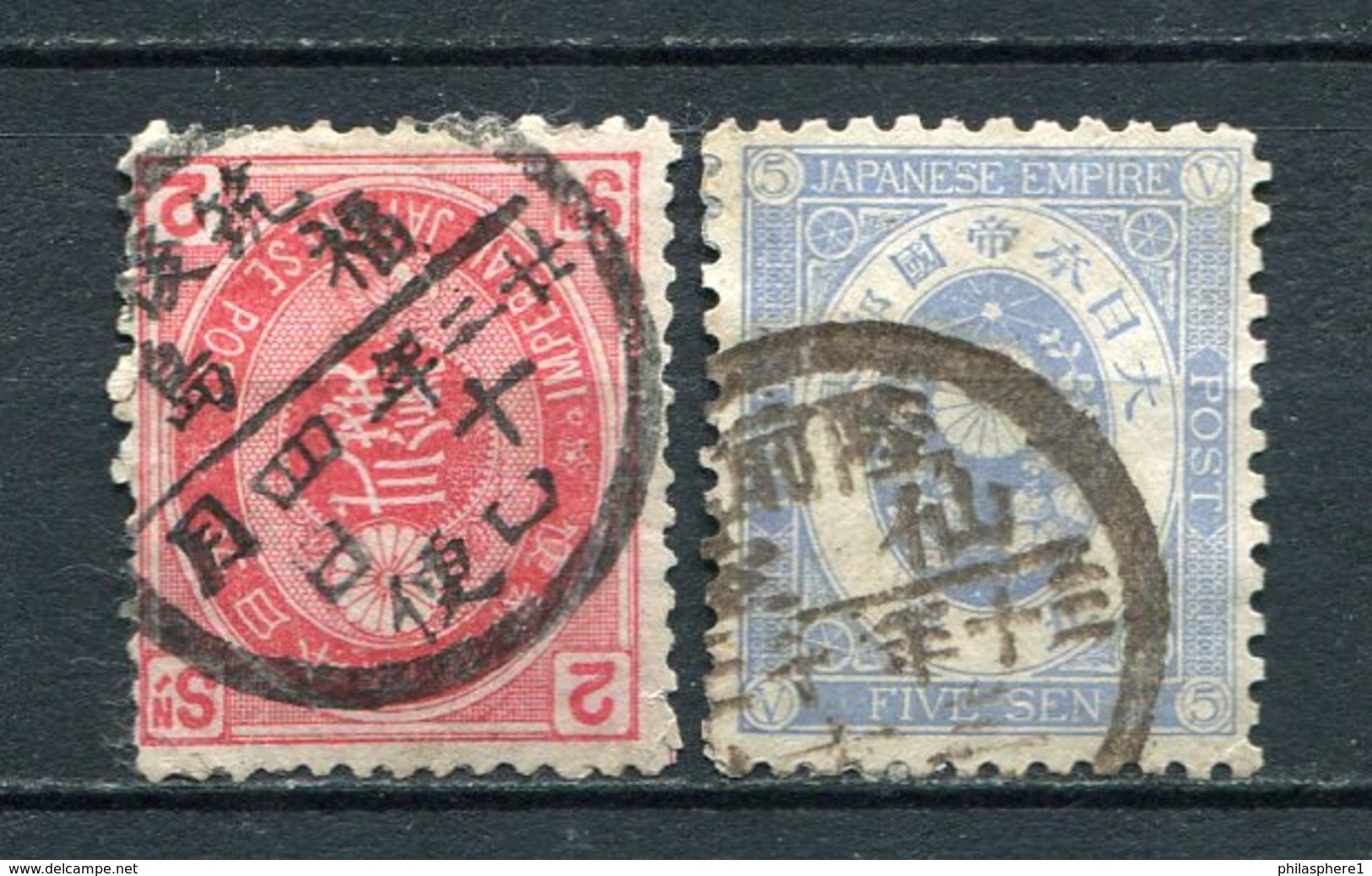 Japan Nr.58 + 59            O  Used            (190) - Usati