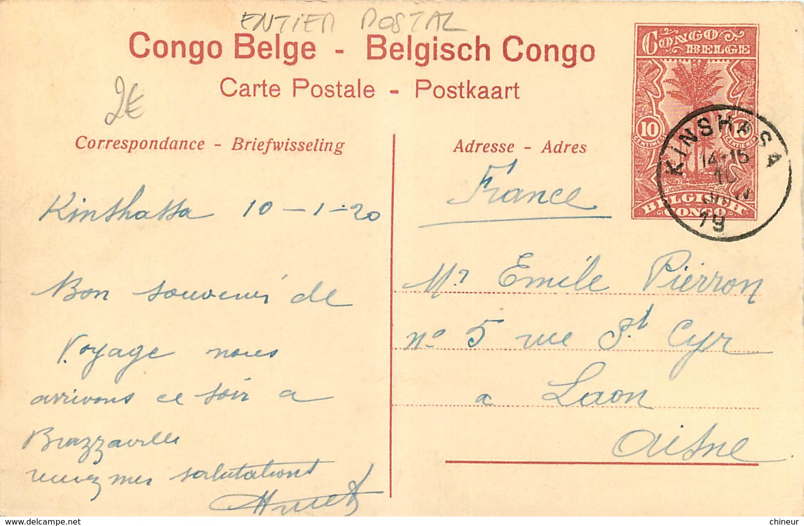 CONGO BELGE LE FLEUVE CONGO A SENDWE SUR ENTIER POSTAL - Belgian Congo