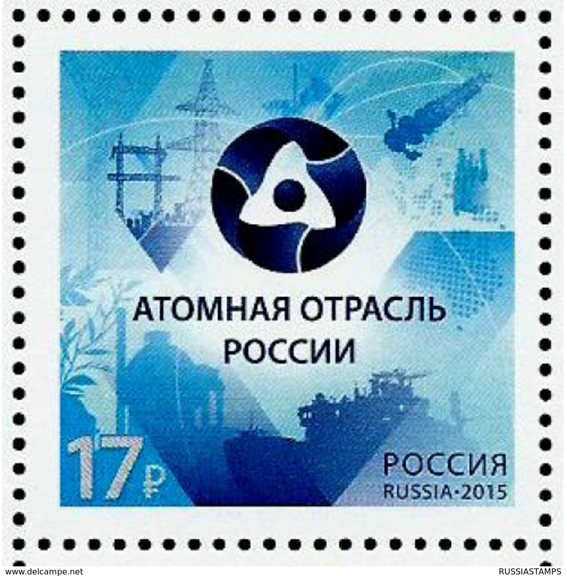 RUSSIA 2015  MNH ** VF NUCLEAR INDUSTRY INDUSTRIE ATOMIQUE ATOM ENERGY ICEBREAKER BRISE-GLACE EISBRECHER 2007 - Unused Stamps