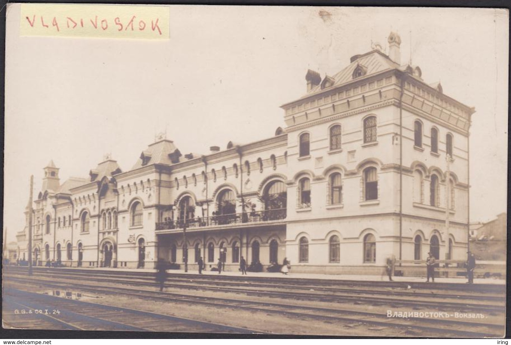 Vladivostok : Station - Russie