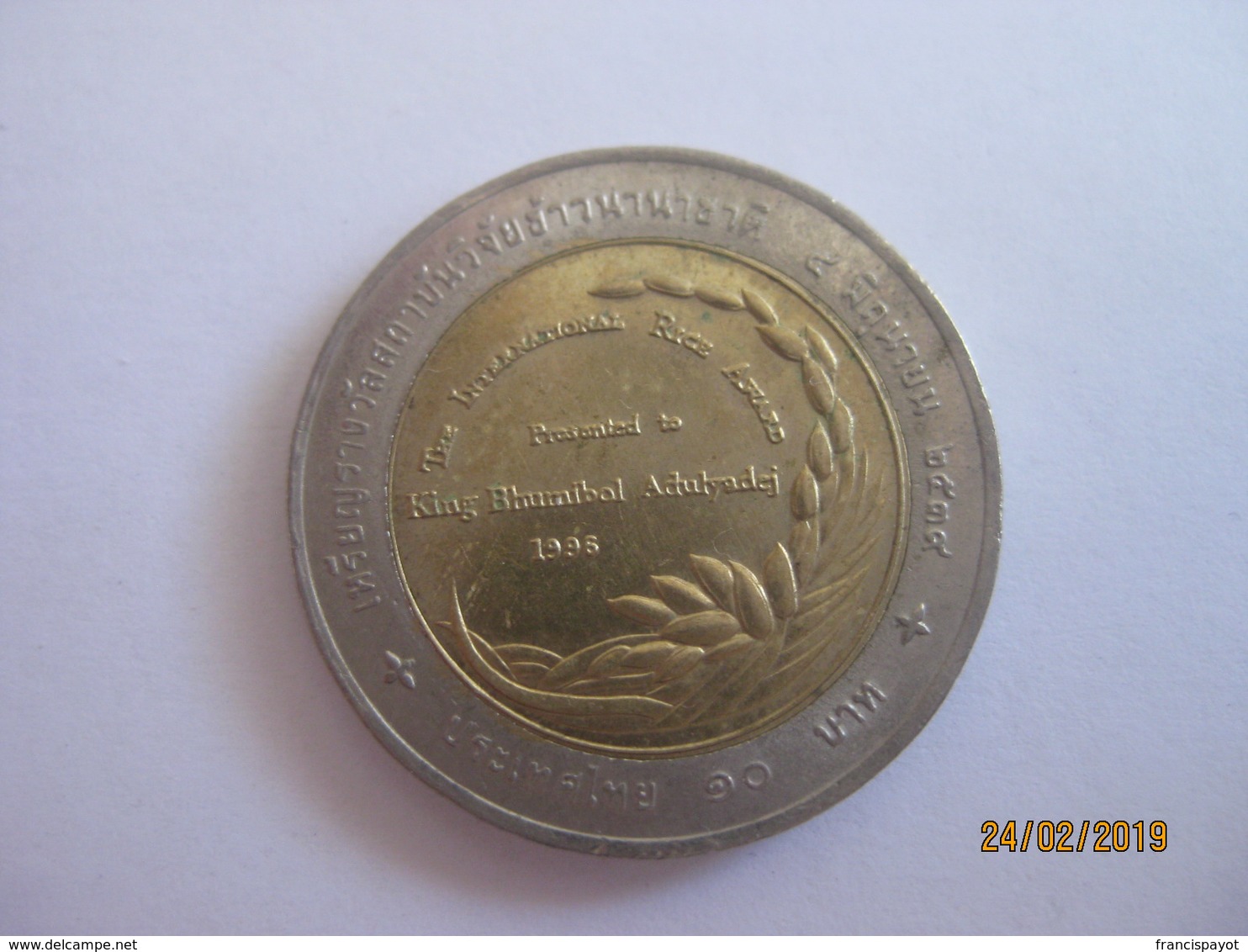 Thailand: 20 Bath International Rice Award (Rama IX) 1996 - Tailandia