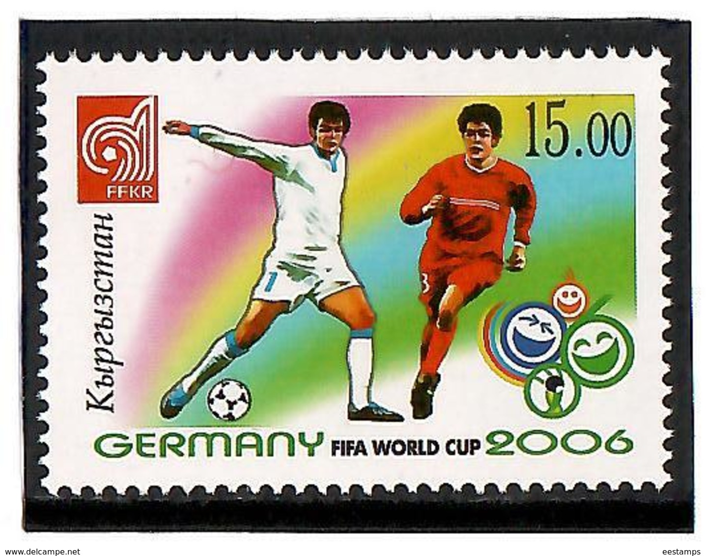 Kyrgyzstan.Football Germany 2006. 1v: 15.00  Michel # 461 - Kirgisistan