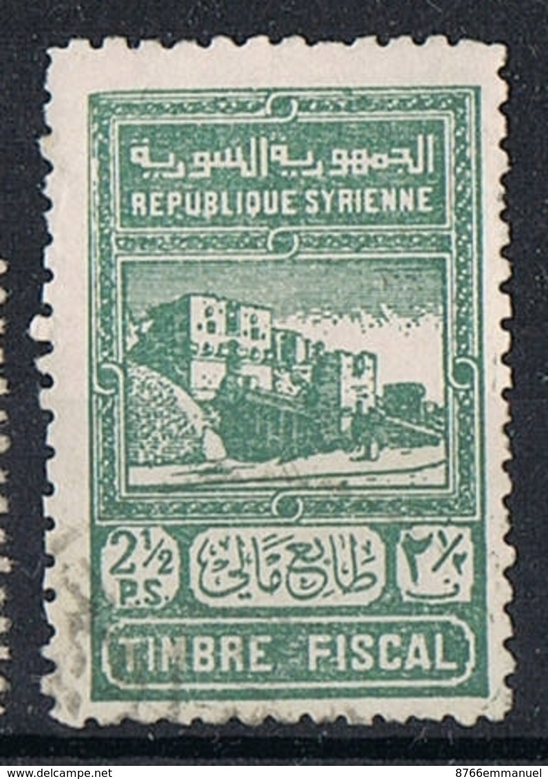 SYRIE TIMBRE FISCAL - Unused Stamps