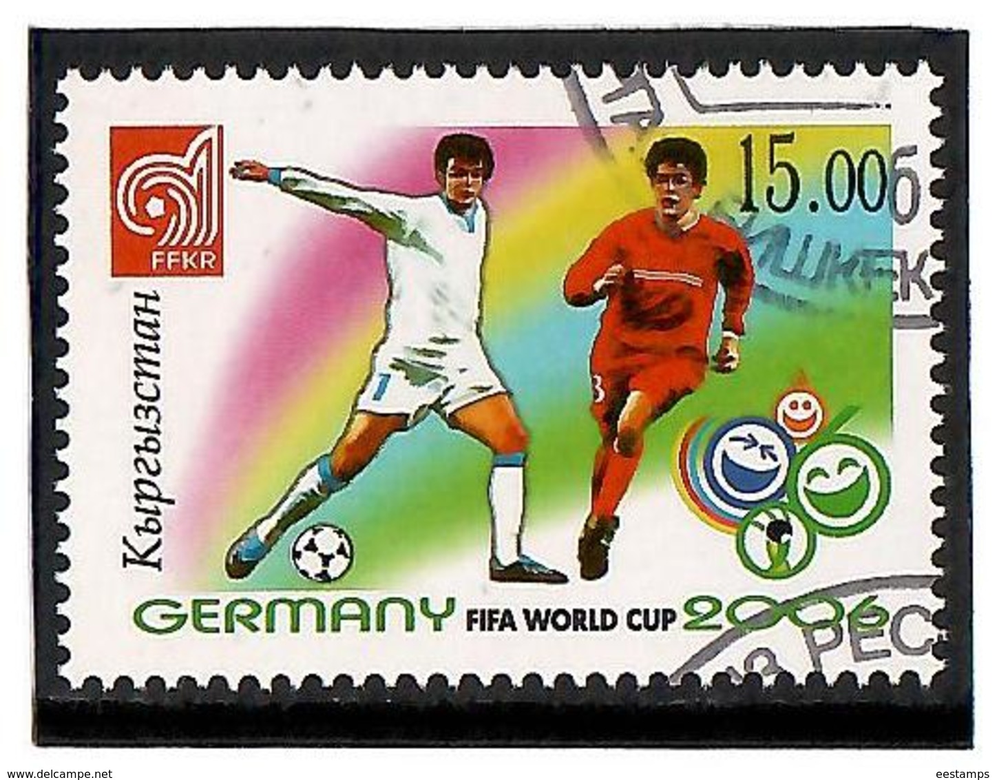 Kyrgyzstan.Football Germany 2006. 1v: 15.00  Michel # 461  (oo) - Kirgisistan