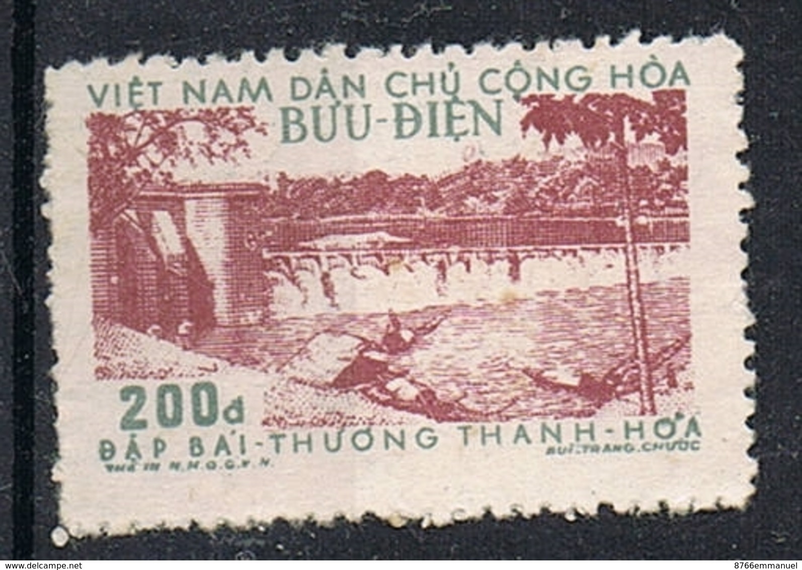 VIETNAM DU NORD N°113 Neuf  Barrage - Viêt-Nam