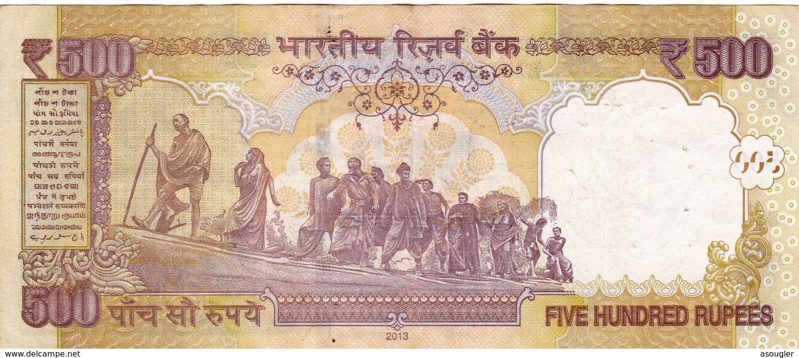 INDIA 500 RUPEES 2013 VF P-106i "free Shipping Via Registered Air Mail" - India