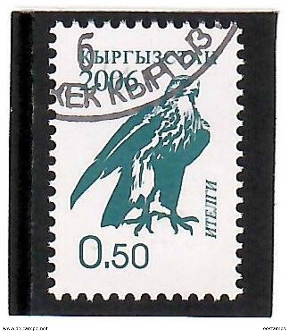 Kyrgyzstan.Definitive 2006 (Falcon). 1v: 0.50 Michel # 458  (oo) - Kirghizistan