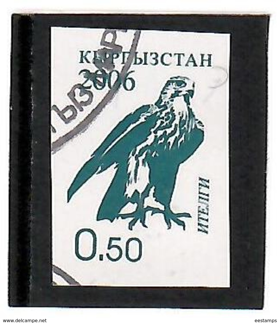 Kyrgyzstan.Definitive 2006 (Falcon).Imperf. 1v: 0.50 Michel # 458b  (oo) - Kirghizistan