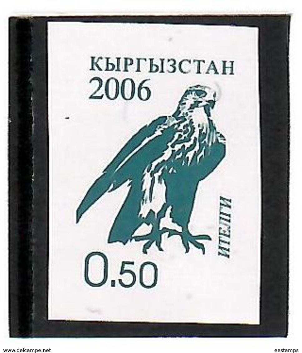 Kyrgyzstan.Definitive 2006 (Falcon). Imperf 1v: 0.50 Michel # 458b - Kirghizistan